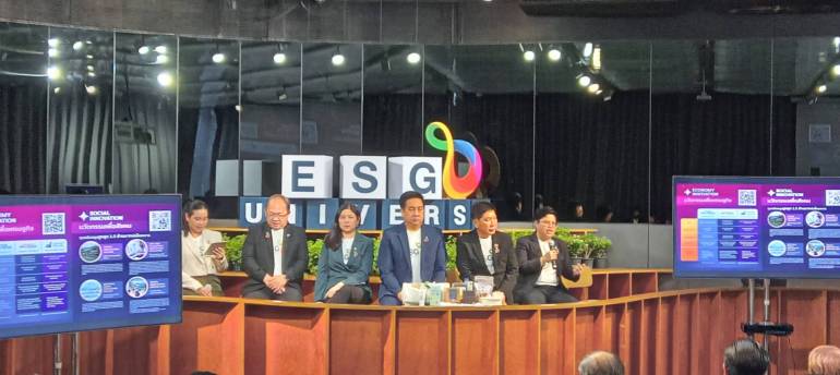 ESG Universe งานสัมมนาคุณภาพ เปิดมุมมอง ESG ติดปีกธุรกิจ SME ไทย ไป Universe
