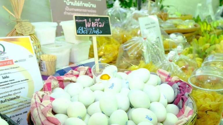 ไข่เค็มสูตรโบราณ บ้านไร่ท้ายบ้าน คัดไข่ใบใหญ่สมบูรณ์ แปรรูปไข่เค็มรสดี สะอาด ปลอดภัย