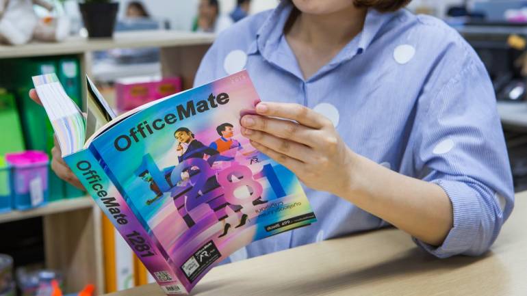 รีวิว OfficeMate Catalog 2018 ที่ SME และนักจัดซื้อมืออาชีพต้องมี