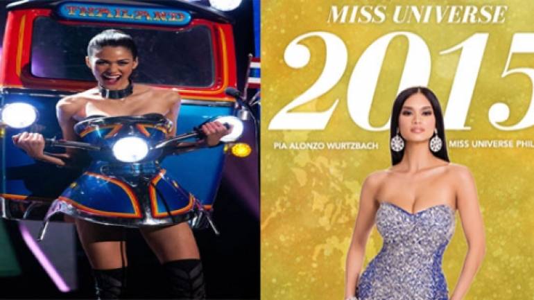 Miss Universe 2015 ได้แก่ สาวงามจากประเทศฟิลิปปินส์ ที่คว้ามงกุฎไปครอง
