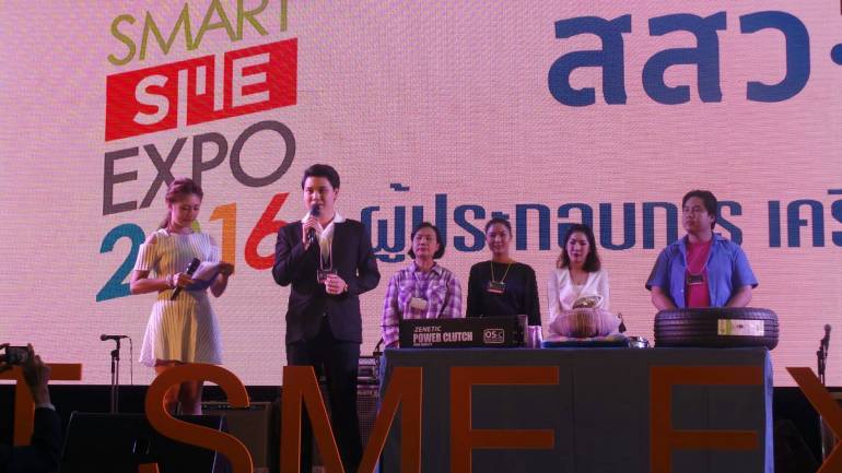 ผู้ประกอบการเครือข่ายโชว์ร่วมโชว์ศักยภาพบนเวที Smart SME Expo 2016