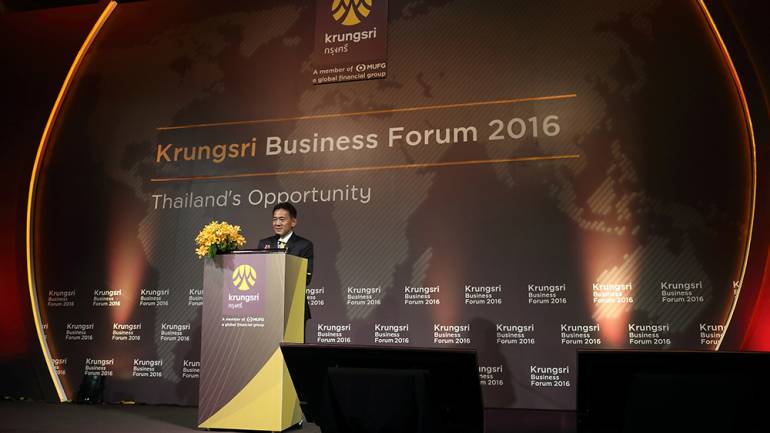 Krungsri Business Forum 2016 สนับสนุนนักธุรกิจ รู้ทันเศรษฐกิจโลก โอกาสธุรกิจไทย