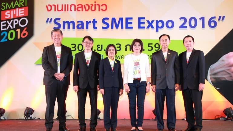 พีเพิลมีเดีย กรุ๊ป…ผนึกกำลังทุกภาคส่วน ประกาศความพร้อมงาน Smart SME Expo 2016