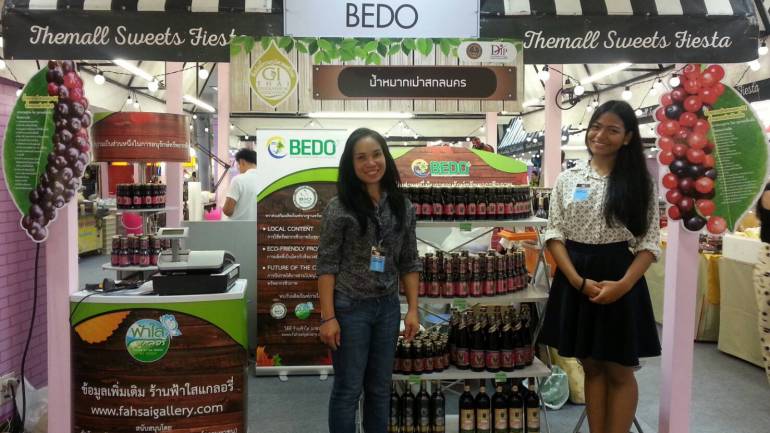 BEDO ออกบูธจำหน่ายผลิตภัณฑ์เพื่อสุขภาพ“น้ำผลไม้และไวน์หมากเม่า”