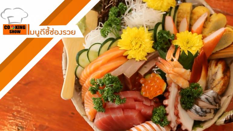 พาไปชิมอาหารญี่ปุ่นที่ “Uminari japanise food” อร่อยคุ้มค่า แถมราคาไม่แพง และเมนูพิเศษจากเชฟต่อ ที่ชื่อว่า “นิคุจากะ”