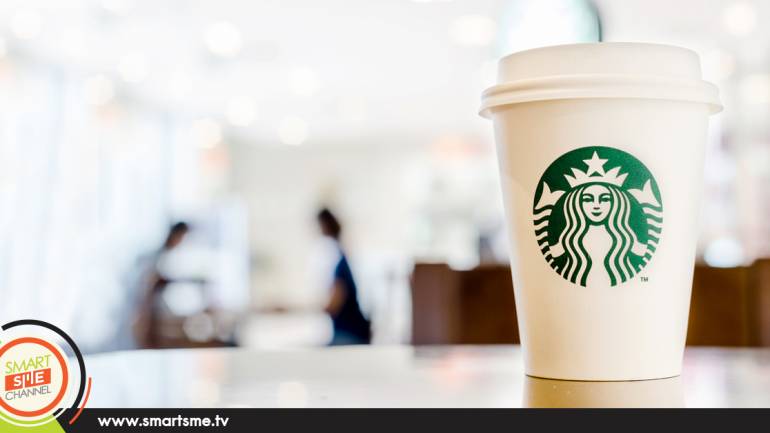 Starbucks อเมริกา แคนนาดาออกกิจกรรมให้ลูกค้าลุ้นกินกาแฟฟรีนาน 30 ปี