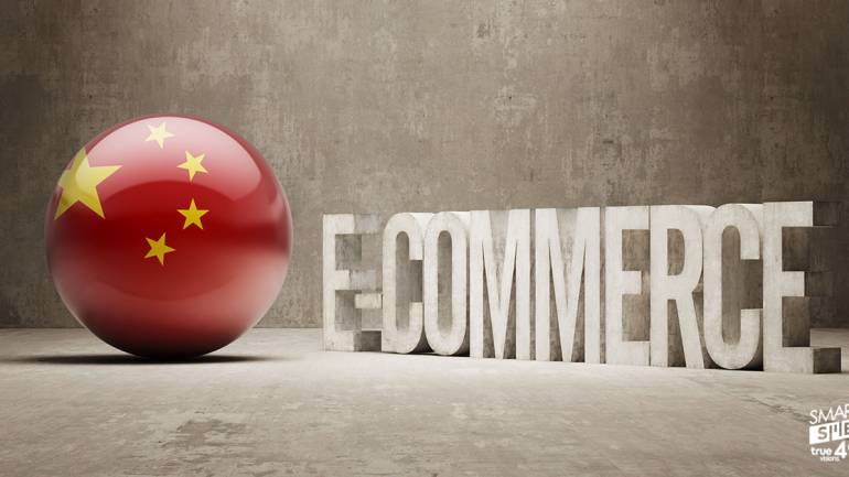 เว็บไซต์ E-Commerce ไทยวันมอลล์ ประกาศนำสินค้าไทยโต ในตลาดจีน 100%