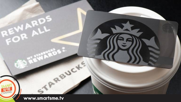 เหลือเชื่อ! ยอดเงินใน Starbucks Cards มีมากกว่าบางธนาคารเสียอีก