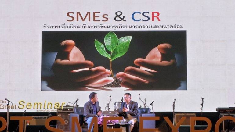 ฟังเสวนาเพิ่มความรู้ การทำ CSR ไปปรับใช้สำหรับธุรกิจ SME
