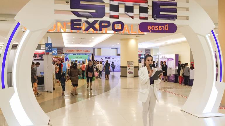 ไทยพาณิชย์ บุกอีสาน เสริมแกร่ง SME ไทย SME Expo Spring Up Thailand 2016 อุดรธานี