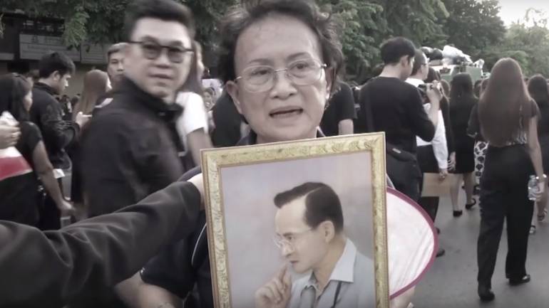 พสกนิกรชาวไทยสำนึกในพระมหากรุณาธิคุณพระบาทสมเด็จพระปรมินทรมหาภูมิพลอดุลยเดช
