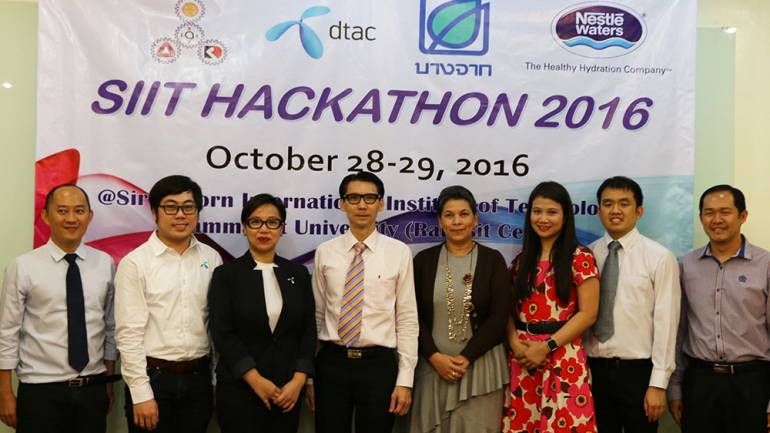 SIIT จัดต่อเนื่อง Hackathon 2016 เขียนโปรแกรมคือความสนุกปี 4