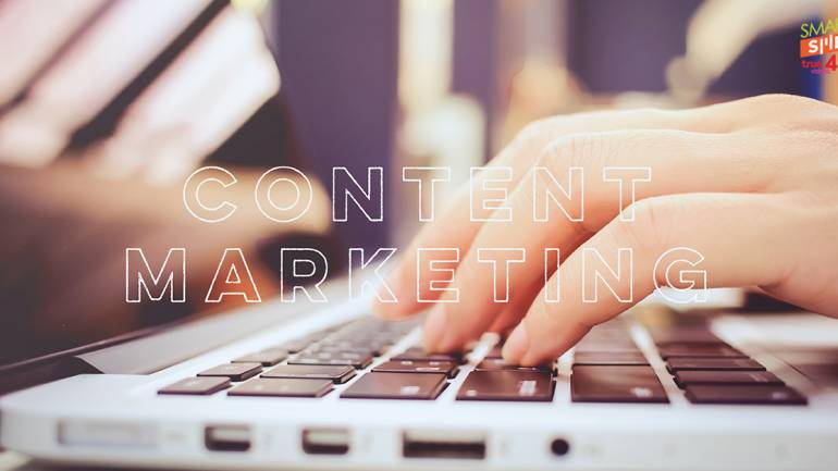 Content Marketing เขียนอย่างไรให้เกิด
