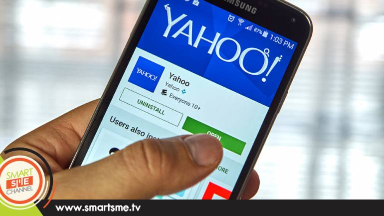 กรณีศึกษา Yahoo ต่อผู้ประกอบการไทย