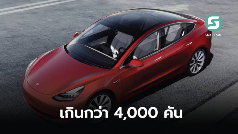 เปิดตัวไม่ถึง 24 ชั่วโมง Tesla มียอดจองรถในไทยแล้ว 4,135 คัน