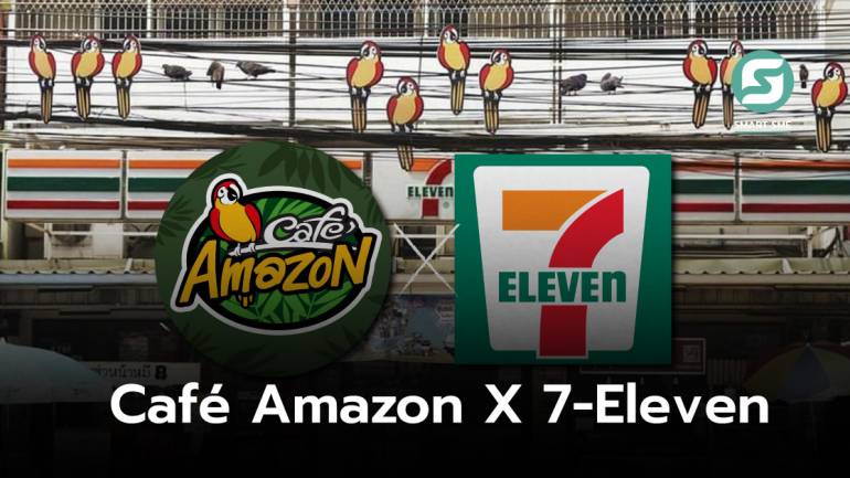 รอเลย! Café Amazon เตรียมวางขายกาแฟพร้อมดื่มใน 7-Eleven เร็วๆ นี้