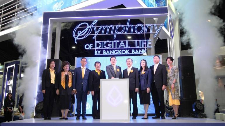ธนาคารกรุงเทพ จัดทัพใหญ่สร้างประสบการณ์โลกการเงินยุคใหม่ ใน Money Expo 2019 ชูไอเดีย ‘Symphony of Digital Life by Bangkok Bank’  สนุกทุกจังห