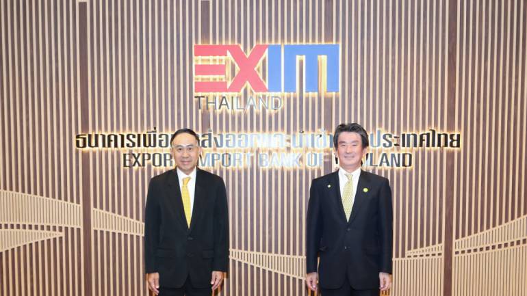 EXIM BANK หารือ JETRO กรุงเทพฯ แนวทางส่งเสริมการค้าการลงทุนไทย-ญี่ปุ่น