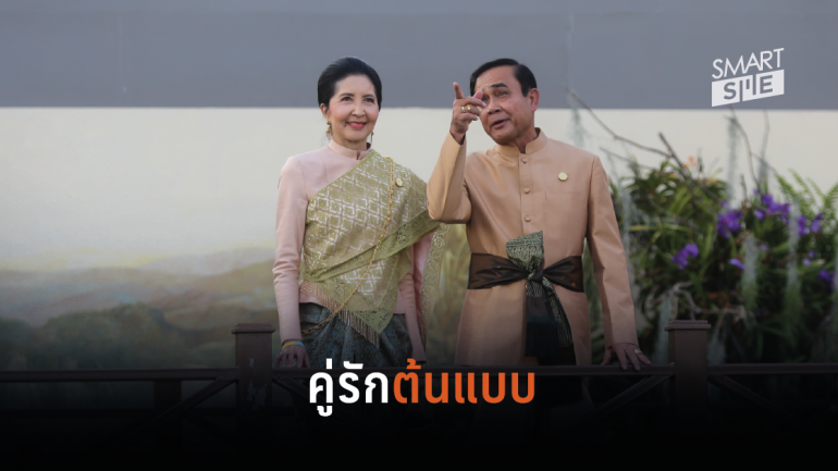 โพล “วาเลนไทน์” เผยคนไทยอยากมอบความรักให้พ่อแม่ คู่รักต้นแบบให้นายกฯ ตู่-ภริยา, ณเดช-ญาญ่า