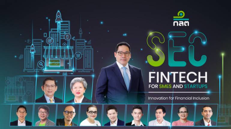 Event : ก.ล.ต. ขอเชิญร่วมงาน “SEC FinTech for SMEs and Startups : Innovation for Financial Inclusion”